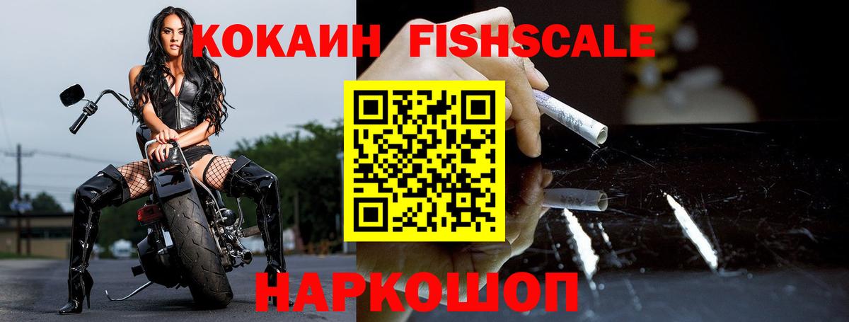 ГАШ  МАРИХУАНА  Нягань  КОКАИН  Меф МЯУ МЯУ кристаллы  Вход с VPN  МАРИХУАНА  Купить наркотики цена 