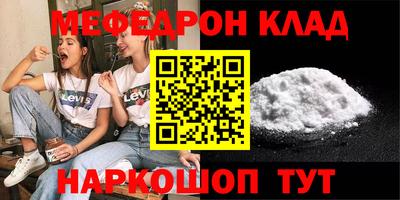дистиллят марихуана Пушкино