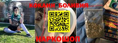 ALPHA-PVP Пугачёв