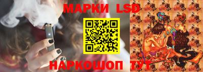 дистиллят марихуана Пушкино