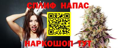 дистиллят марихуана Пушкино