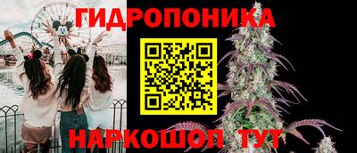 мет Пыть-Ях
