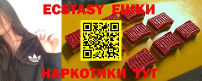 дистиллят марихуана Пушкино