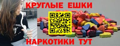 мет Пыть-Ях