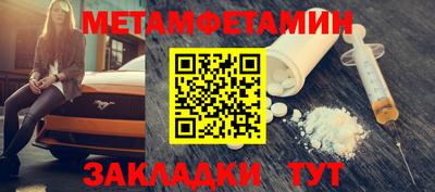 дистиллят марихуана Пушкино