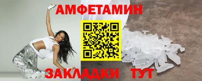 дистиллят марихуана Пушкино