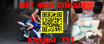 дистиллят марихуана Пушкино