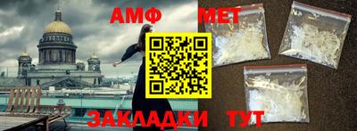дистиллят марихуана Пушкино