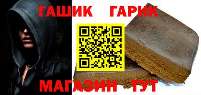 ALPHA-PVP Пугачёв
