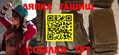 ALPHA-PVP Пугачёв