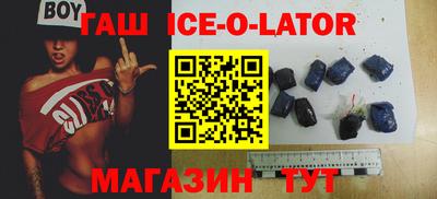 дистиллят марихуана Пушкино