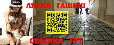 ALPHA-PVP Пугачёв