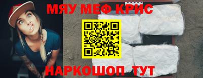 дистиллят марихуана Пушкино