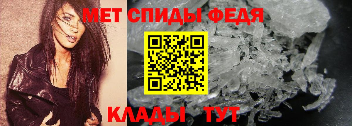 Первитин витя Нягань