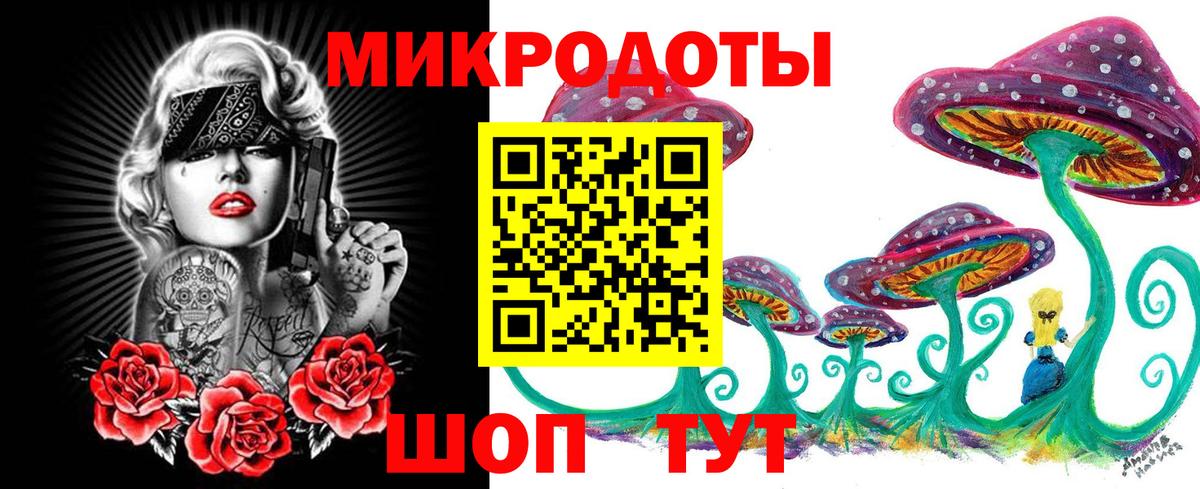 Нягань  Галлюциногенные грибы Magic Shrooms  Вход с VPN 